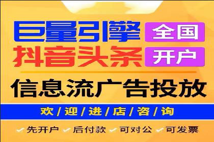 优化策略，SEM托管案例深度剖析